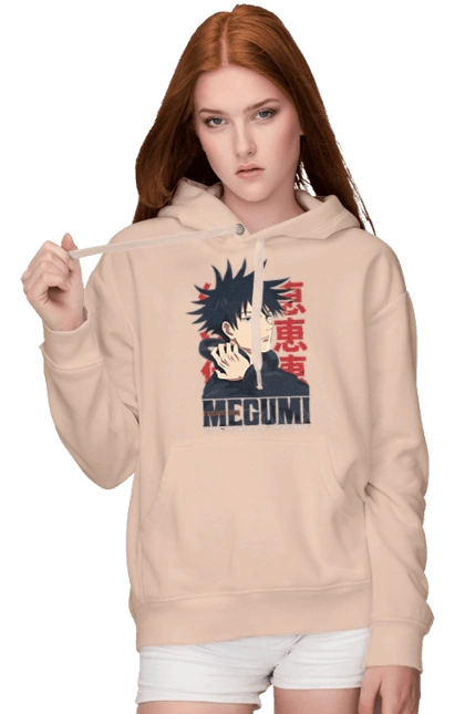 Jujutsu Kaisen Megumi