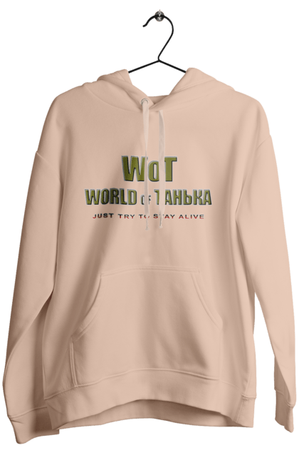 Women`s hoodie with prints World Of Tanya. Computer, feminine, humor, joke, name, parody, play, tanechka, tank, tanks, tanya, tatiana, world, world of tanks, wot. 2070702