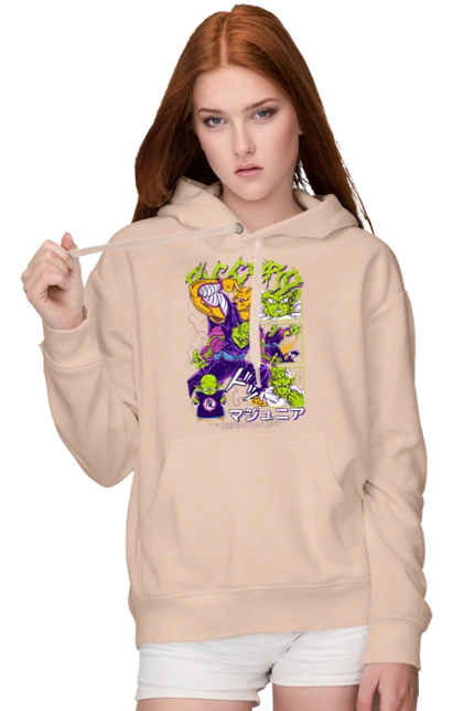 Dragon Ball Piccolo Daimao