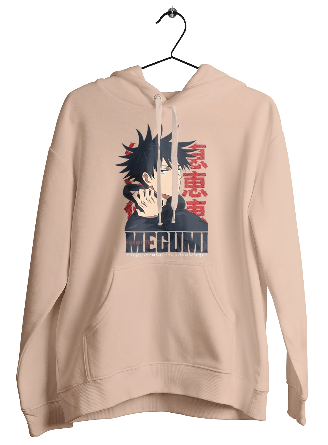 Jujutsu Kaisen Megumi