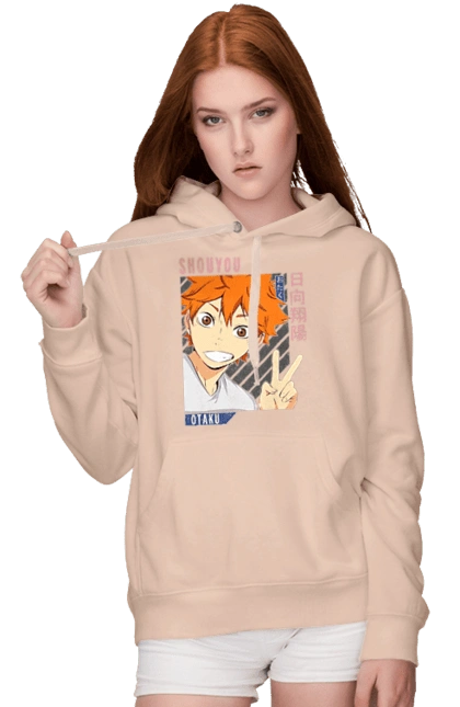 Волейбол!! Хината