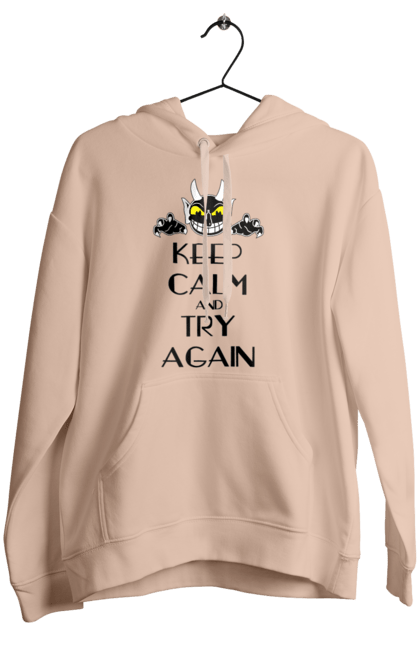 Women's hoodie with prints Keep calm and try again. Calmness, demon, heck, keep calm, satan, stay calm, try again. 2070702