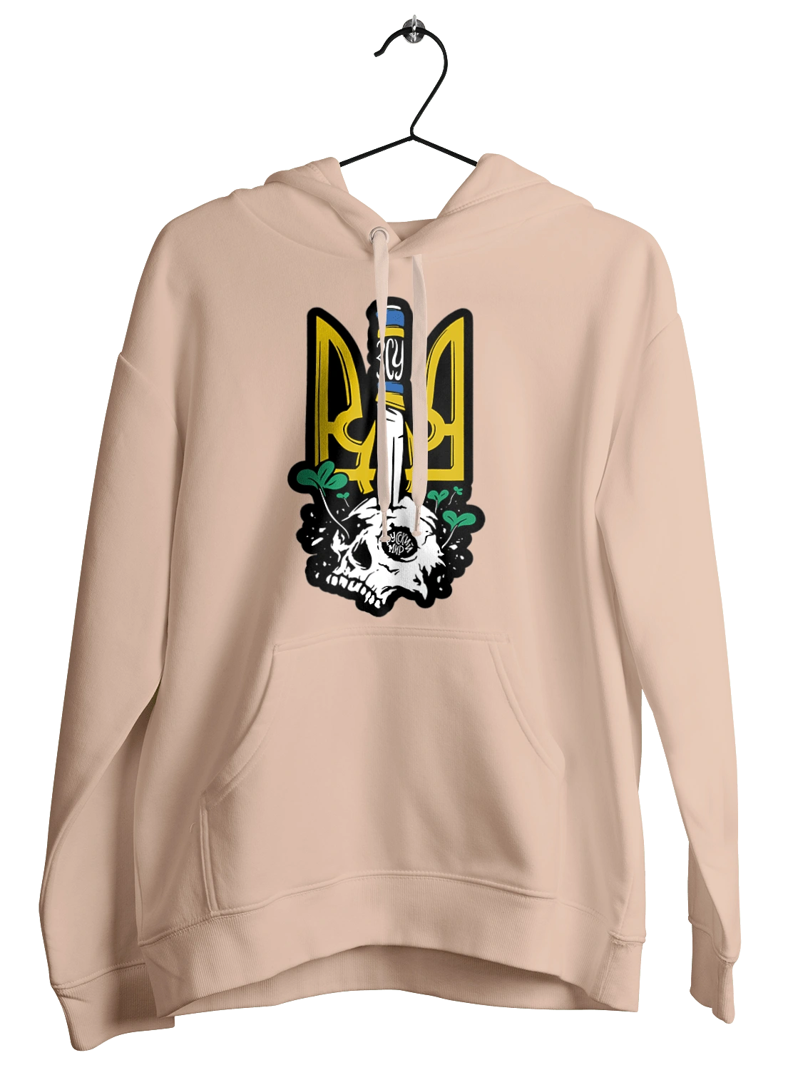 Arms of the Armed Forces of Ukraine