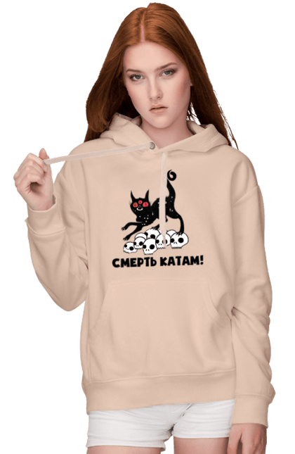 Жіноче худі з принтом "Смерть катам". Війна, коти, котик, патріотичне, українське, фраза, фрази, череп. 2070702