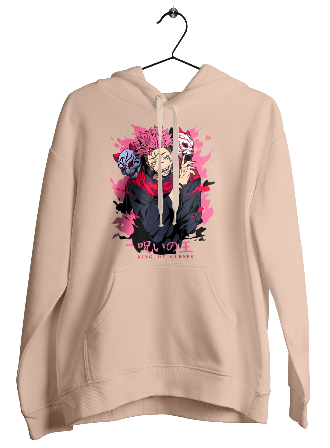 Jujutsu Kaisen Sukuna