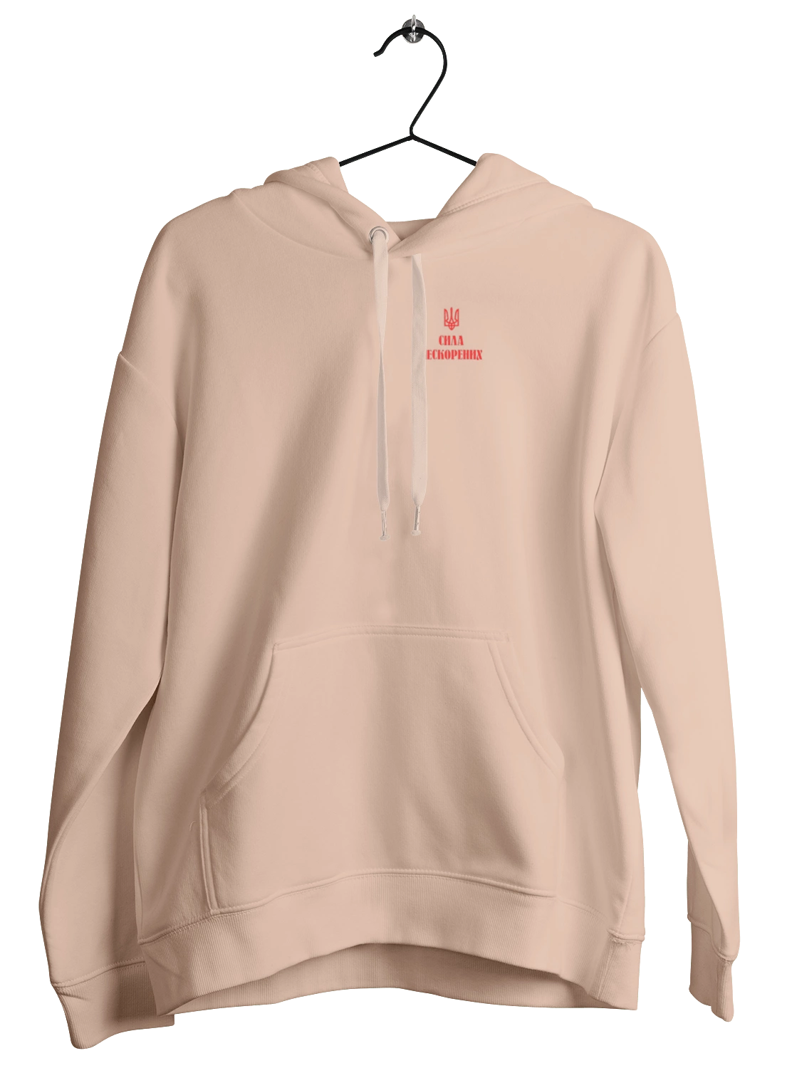 The strength of the recalcitrant