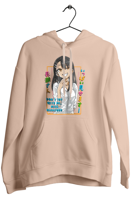 Жіноче худі з принтом "Не знущайся з мене, Наґаторо сан". Anime, hayase nagatoro, manga, nagatoro, аніме, манга, наґаторо, хаясе наґаторо. 2070702