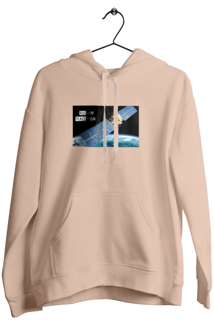 Women`s hoodie with prints Comsos for donations. Army assistance, back, cards, companion for donations, fiction, russian cunt, space, war, win. 2070702