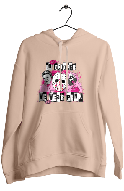 Women's hoodie with prints In October we wear pink. Costume, halloween, holiday, horror, october, october 31, pink, villains. 2070702