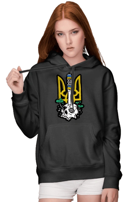 Arms of the Armed Forces of Ukraine