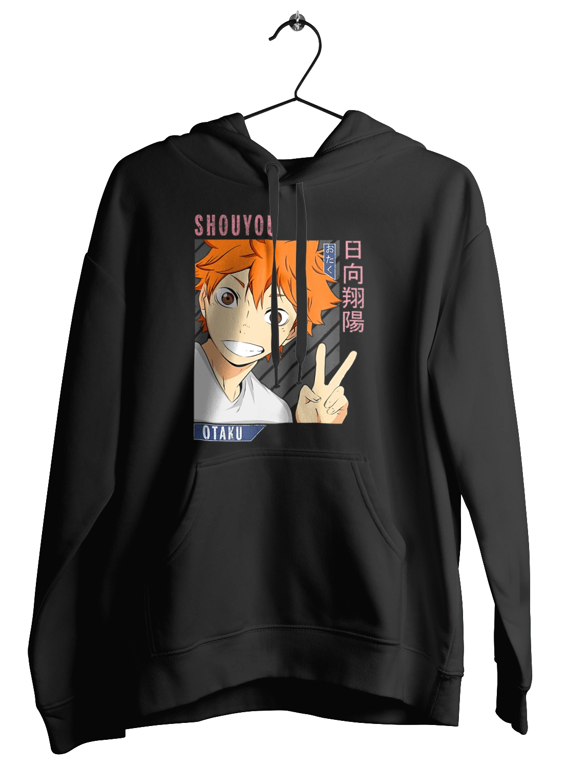 Haikyu!! Hinata