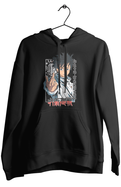 Women's hoodie with prints Jujutsu Kaisen Yuta Okkotsu. Anime, dark fantasy, jujutsu kaisen, magic battle, manga, mystic, yuta, yuta okkotsu. 2070702