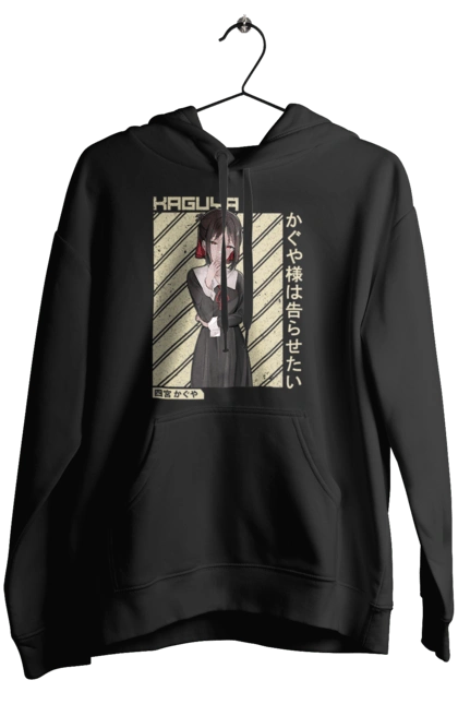 Women`s hoodie with prints Kaguya sama: Love Is War. Comedy, kaguya-sama, manga, mistress kaguya, romance. 2070702