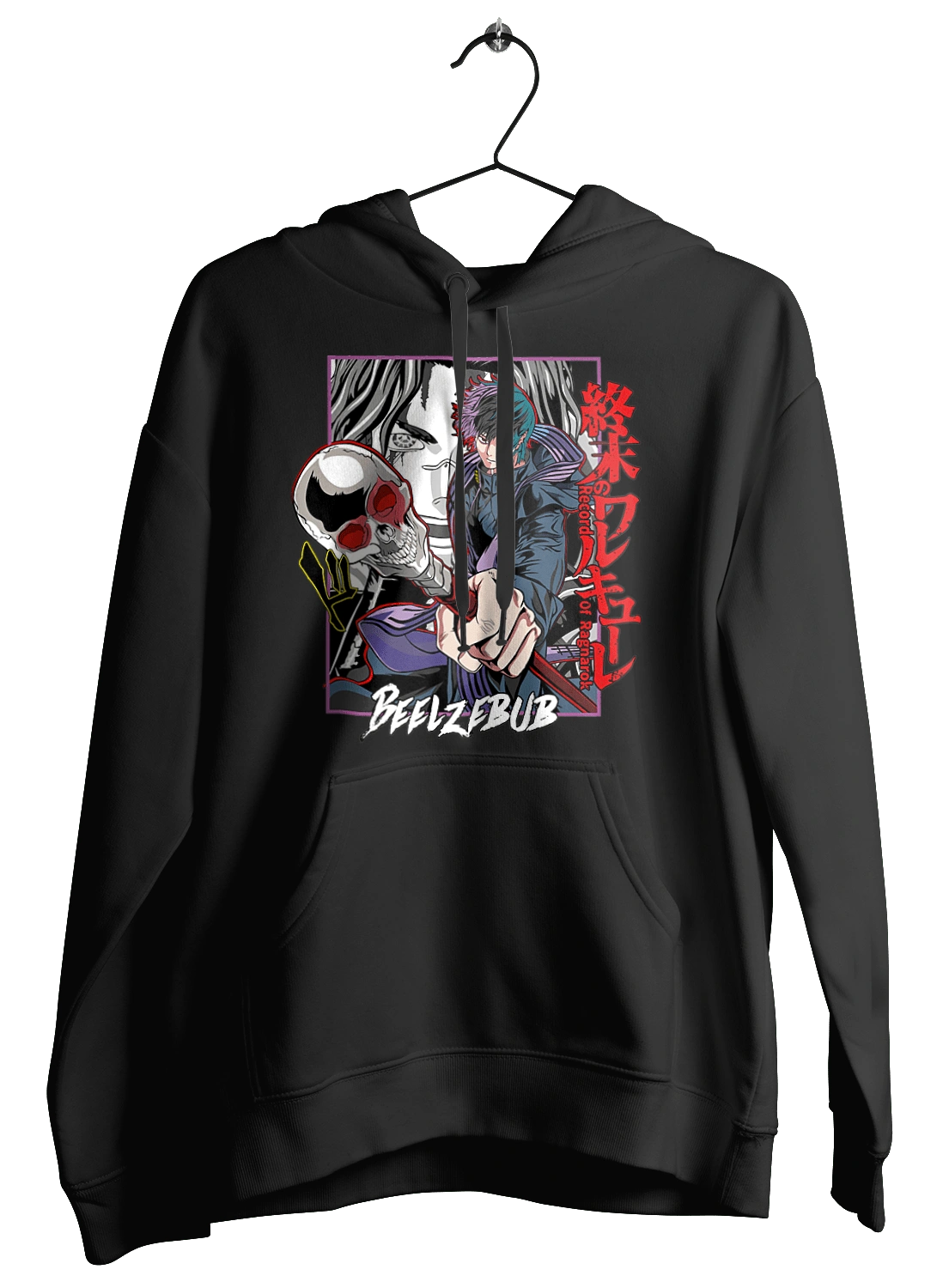 Повесть о конце света Вельзевул