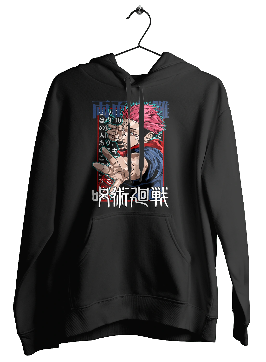 Магическая битва Сукуна