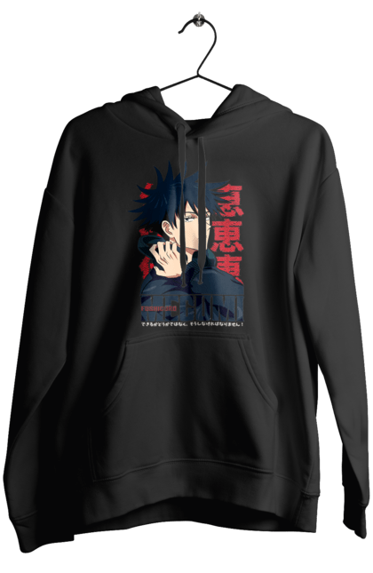 Women's hoodie with prints Jujutsu Kaisen Megumi. Anime, dark fantasy, fushiguro, fushiguro megumi, jujutsu kaisen, magic battle, manga, megumi, mystic. 2070702