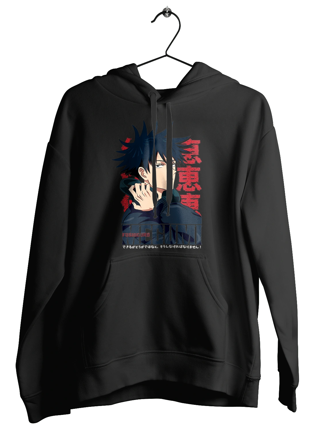 Jujutsu Kaisen Megumi