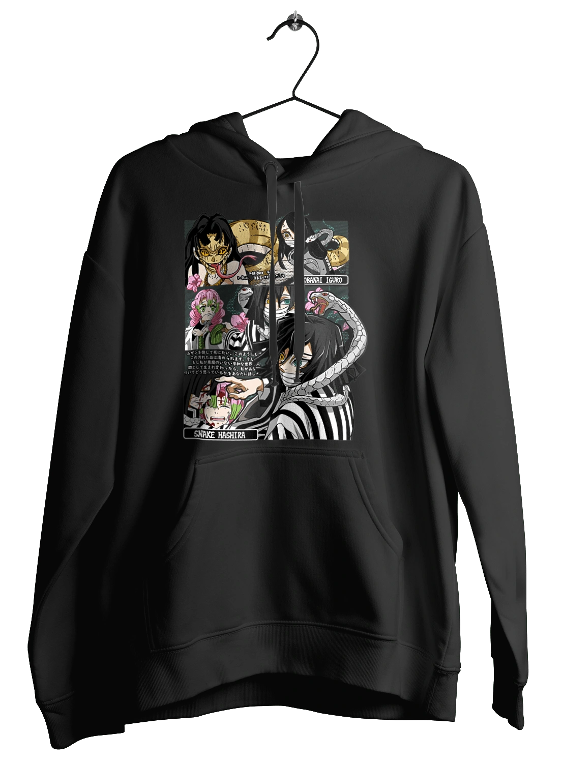 Клинок Рассекающий Демонов Обанай