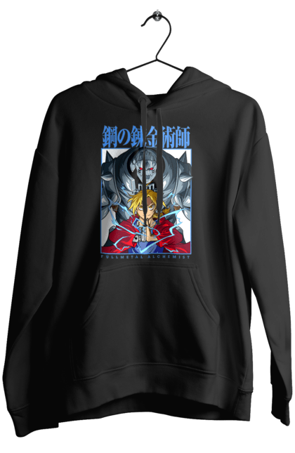 Women's hoodie with prints METAL. Adventures, alphonse elric, anime, edward elric, fullmetal alchemist, light novel, manga, steampunk. 2070702