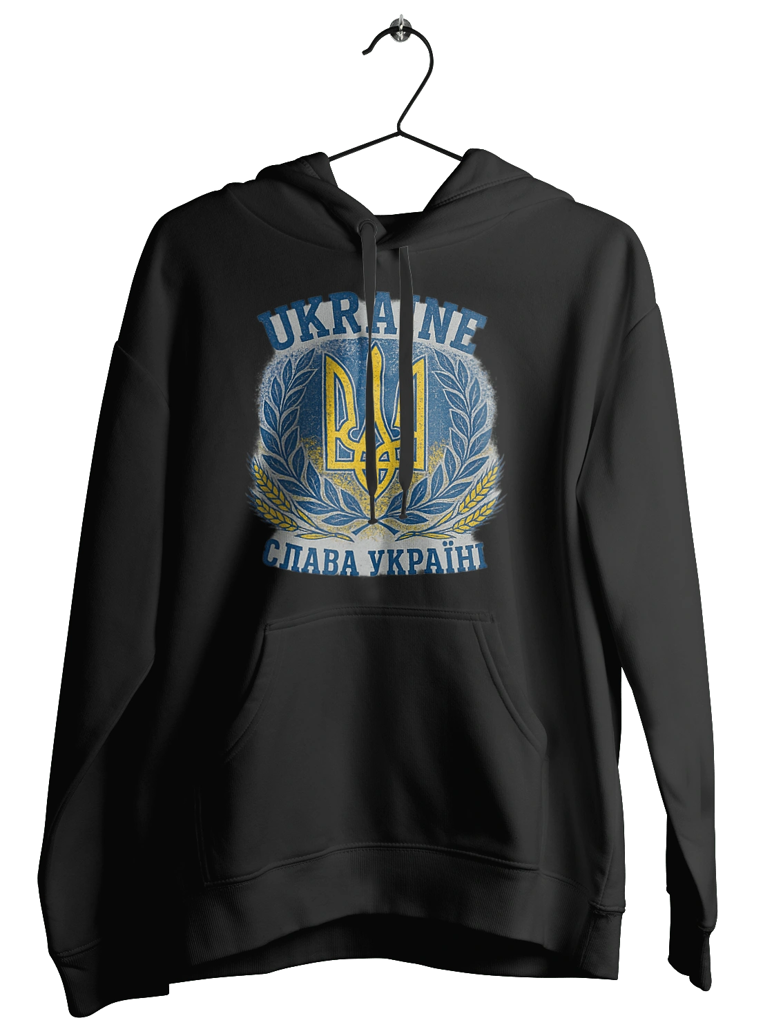 Слава Україні