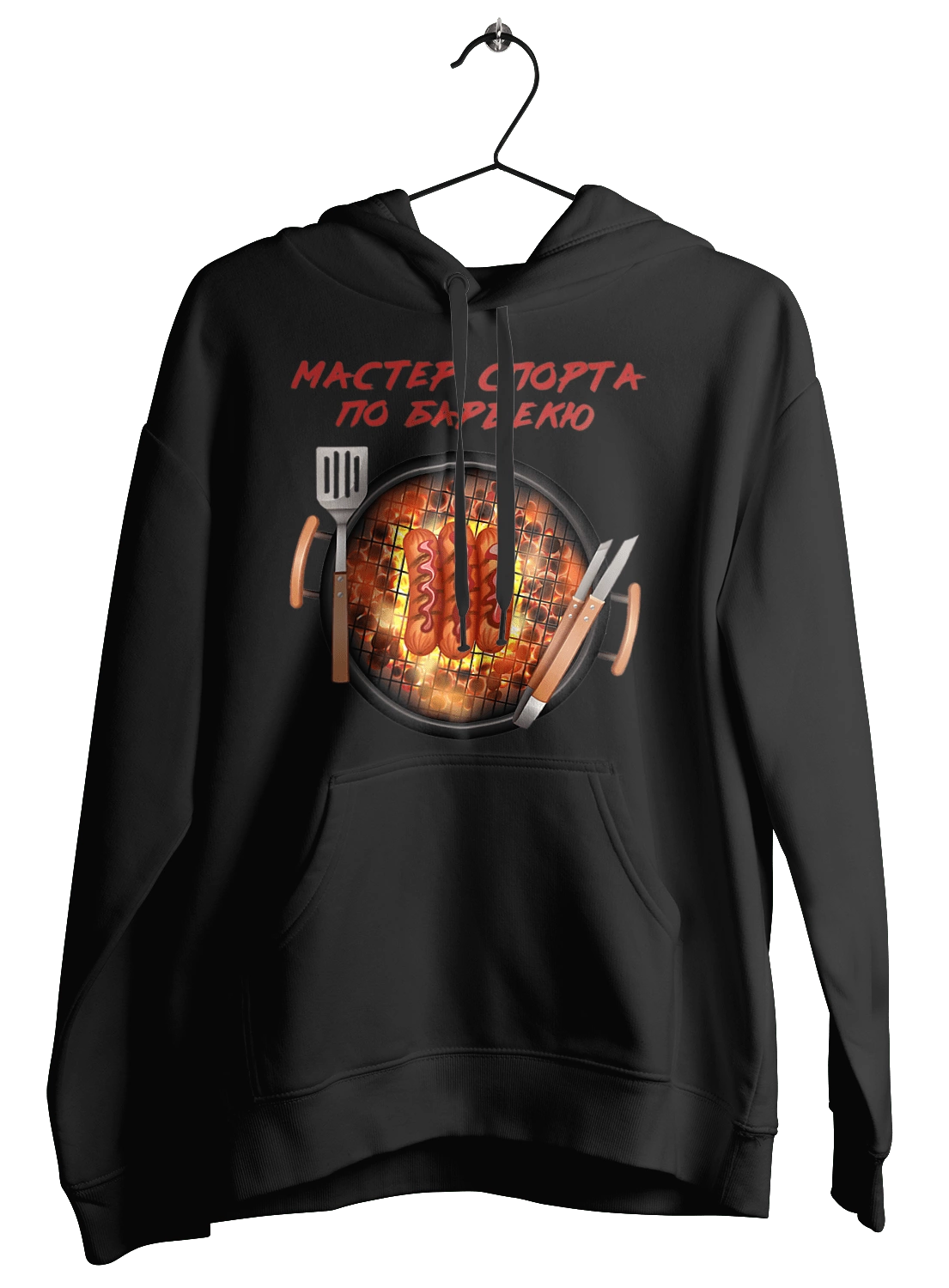 Мастер Спорта По Барбекю