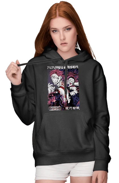 Jujutsu Kaisen Sukuna