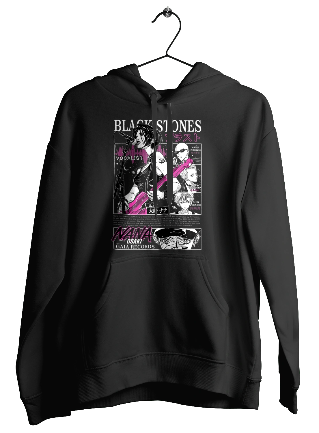 Nana Нана Осаки