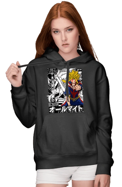 My hero academy All Might