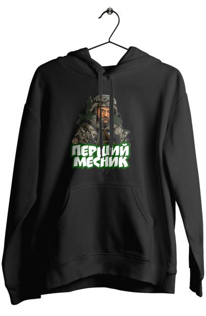 Жіноче худі з принтом "Шевченко". Кобзарь, поэт, тарас, украинец, шевченко. 2070702