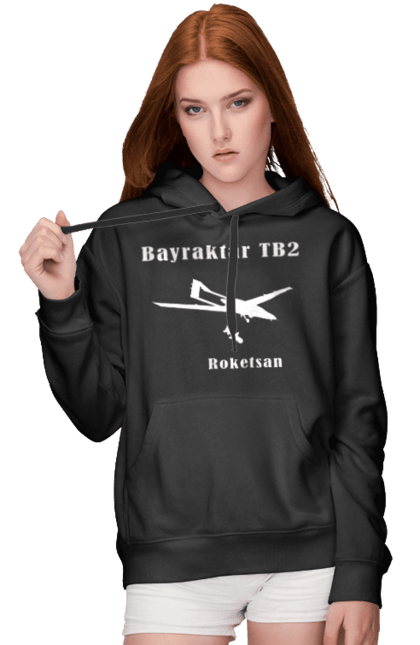 Жіноче худі з принтом "Bayraktar TB2". Bayraktar, bayraktar tb2, агресія, байрактор, безпілотний, бойовики, війна, донбас, захист, зсу, контратака, літак, оборона, патріот, ракета, удар, ударний, україна. Milkstore
