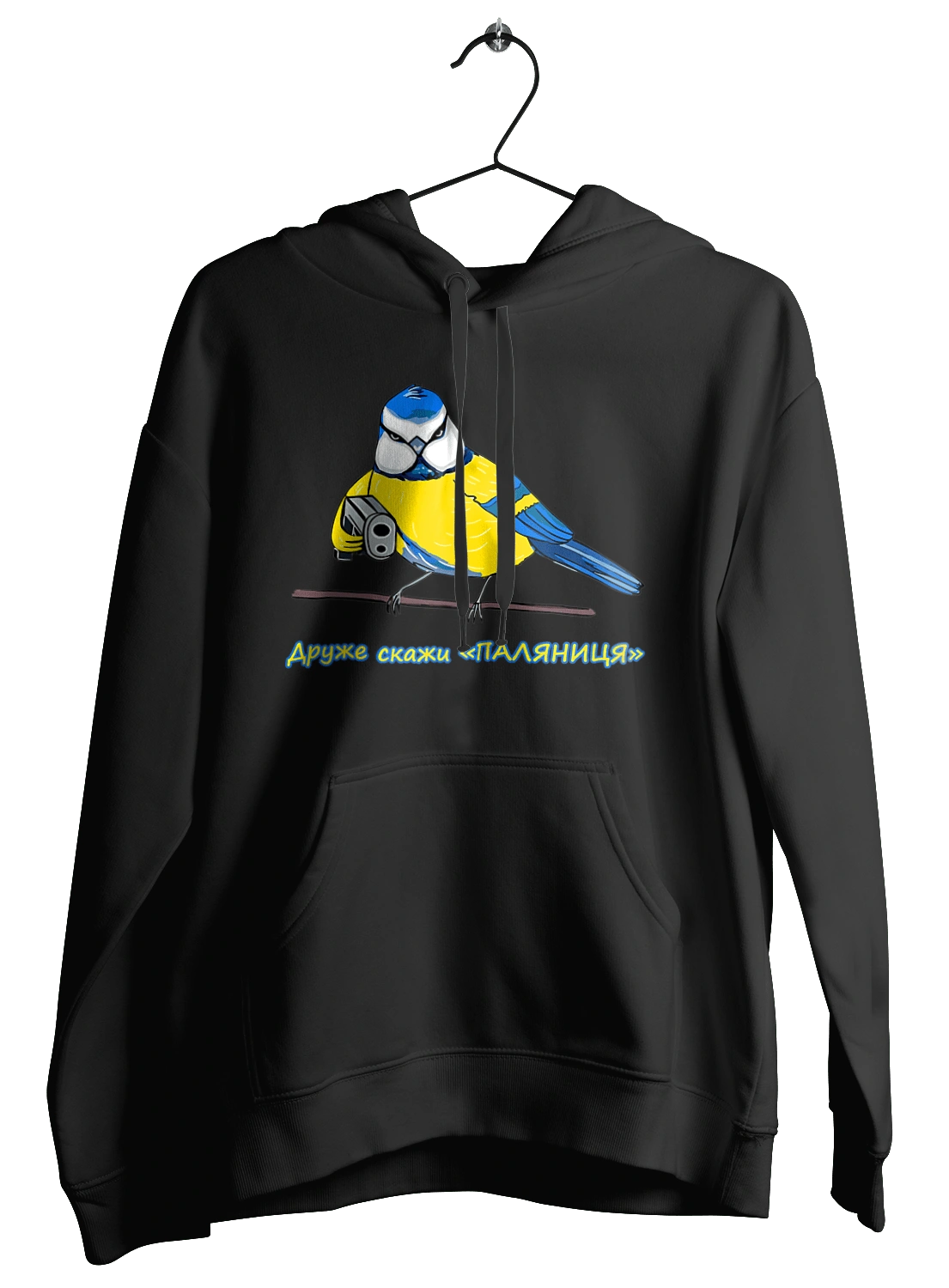 My friend, tell me what to do