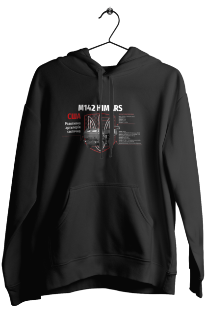 Жіноче худі з принтом "M142 HIMARS". Himars, m142 himars, залужний, зброя. 2070702