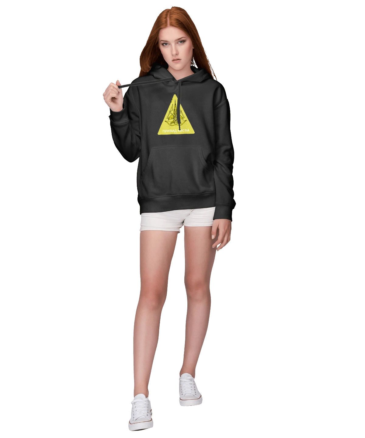 Привид Києва