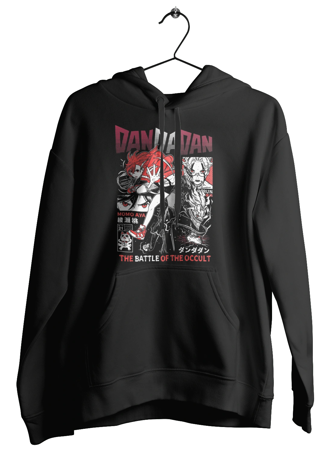 Дандадан Момо Аясе