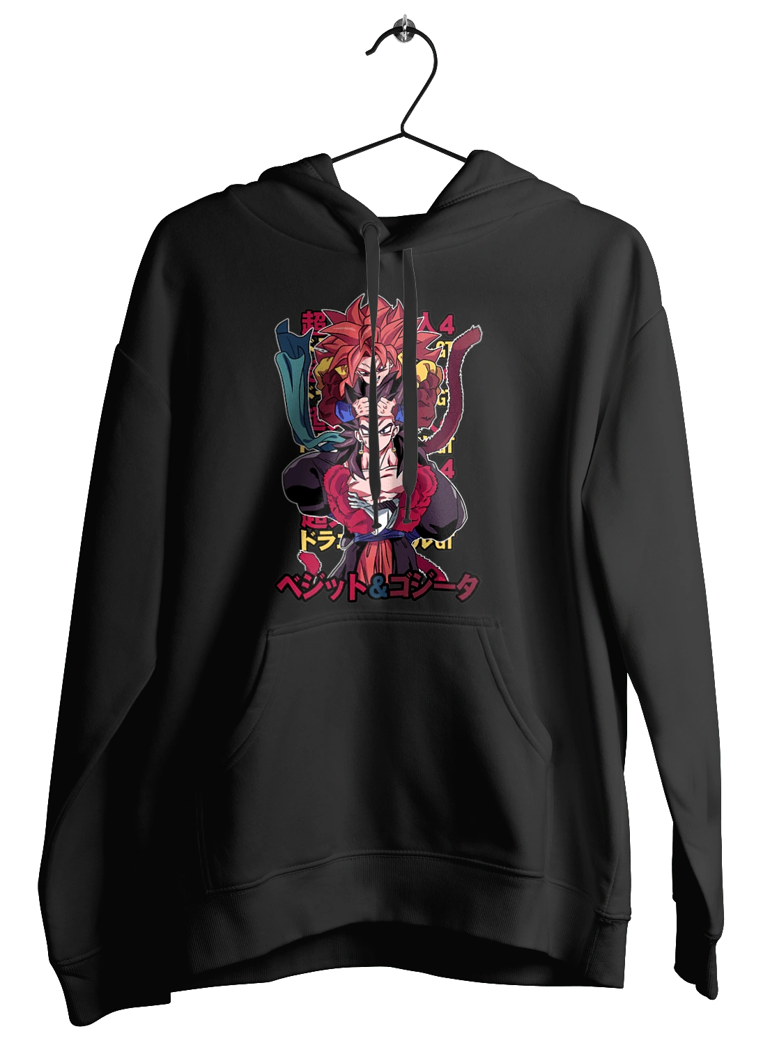 Перли дракона Гогета