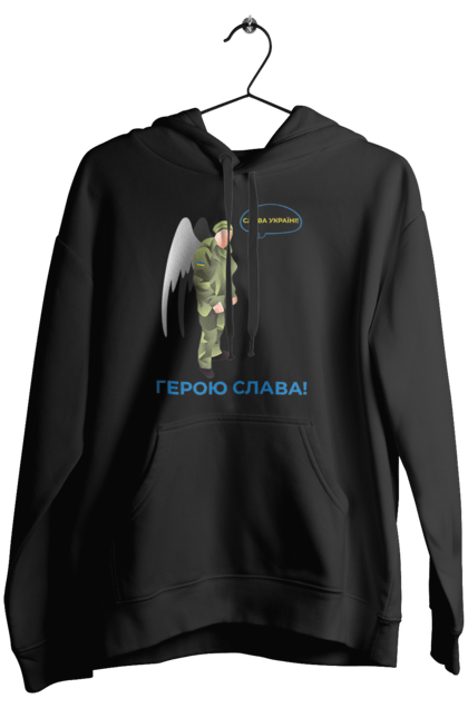 Жіноче худі з принтом "Герою Слава". Герою слава, героям слава, пам`ять, русофобія недостатня, слава україні. 2070702
