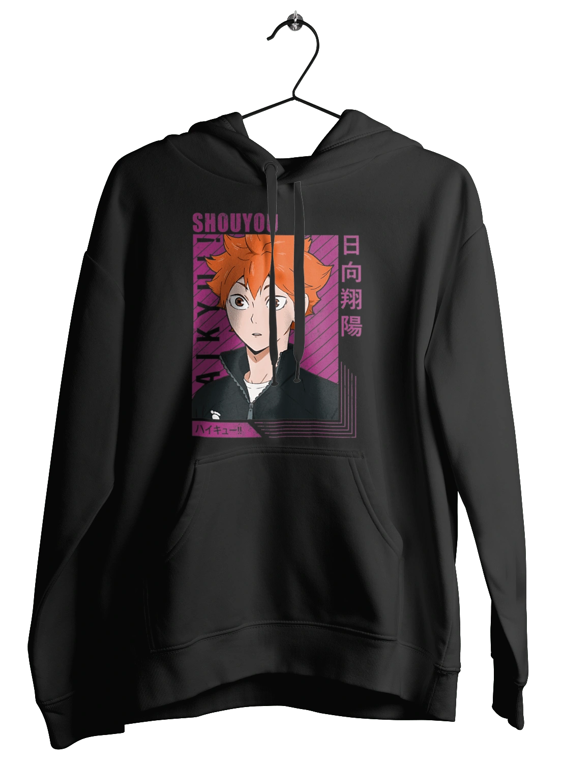 Волейбол!! Хіната