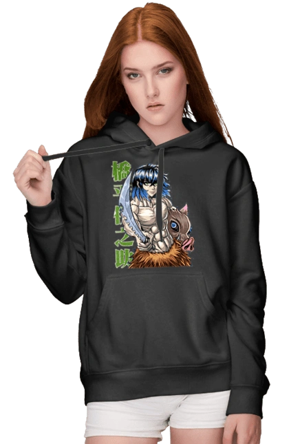 Demon Slayer Inosuke