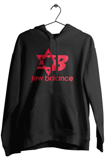 Жіноче худі з принтом "Jew Balance Red". New balance, гумор, еврейські, жарти, жартівливі, літні, прикольні, червоний. 2070702