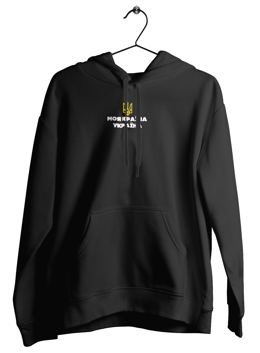 My country is Ukraine