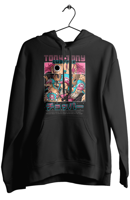 Women's hoodie with prints One Piece Tony Tony Chopper. Adventures, anime, fantasy, light novel, manga, one piece, tony tony chopper, tv series. 2070702