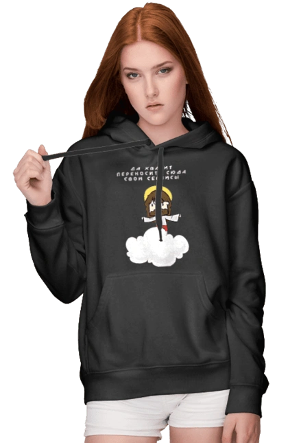 Stop moving your services here