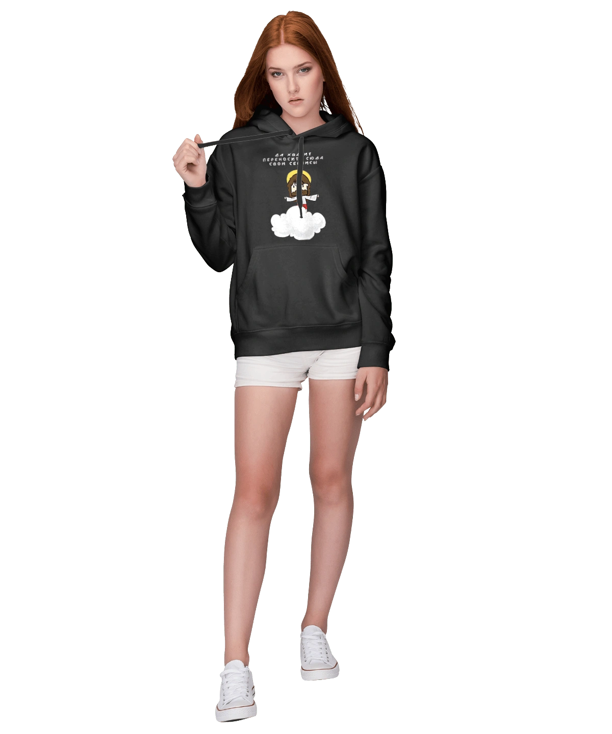 Stop moving your services here