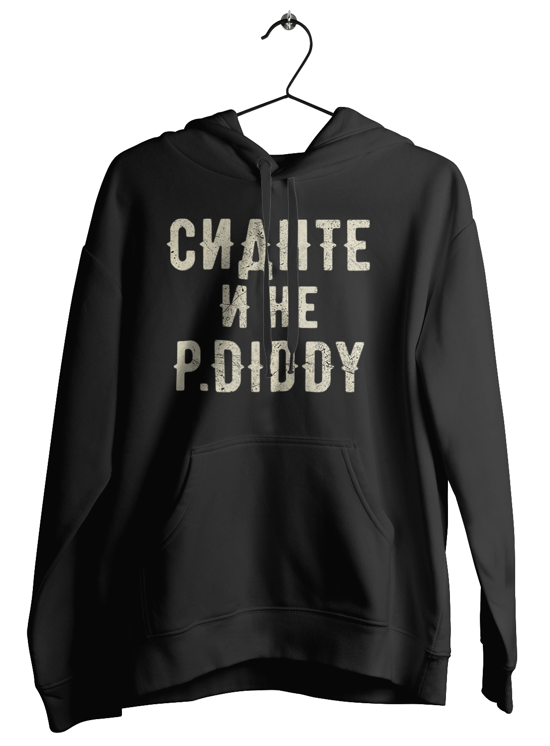 Сидіть і не P.Diddy