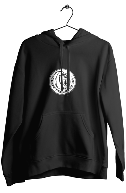 Women`s hoodie with prints Secret hundred white monocolor. Hundred, independence day, printing, sarabeevart, secret, to buy, ukraine. 2070702