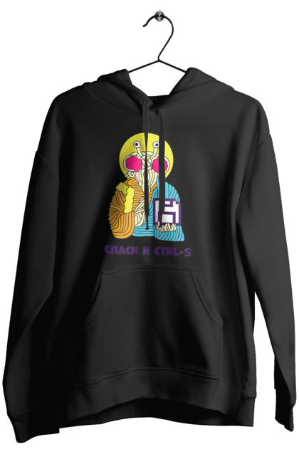 Жіноче худі з принтом "Врятуй та ctrl+s". It, врятуй та ctrl+s, гумор, іржака, кек, лол, мем, прикол, програміст, радість, сміх. 2070702