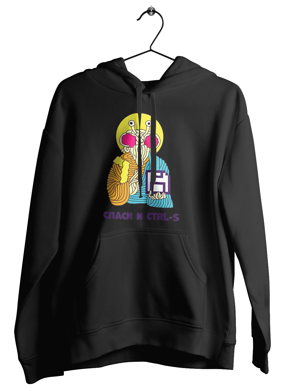 Врятуй та ctrl+s