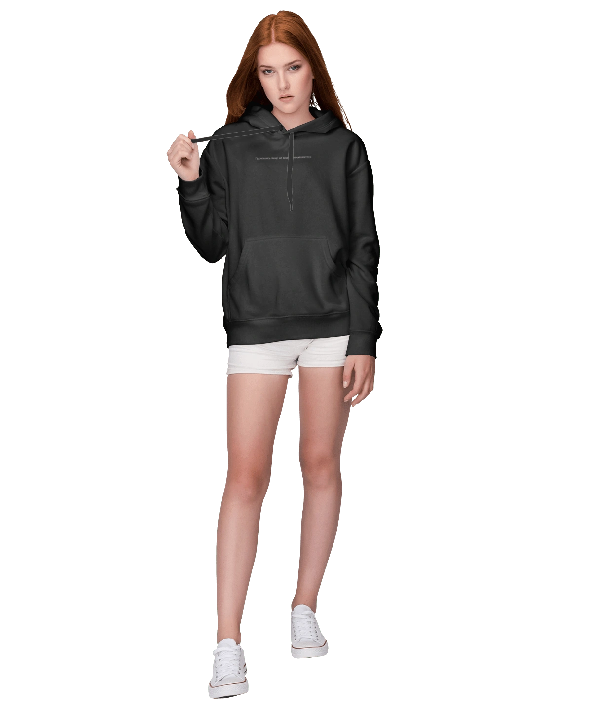 Smile if you don`t mind getting to know me