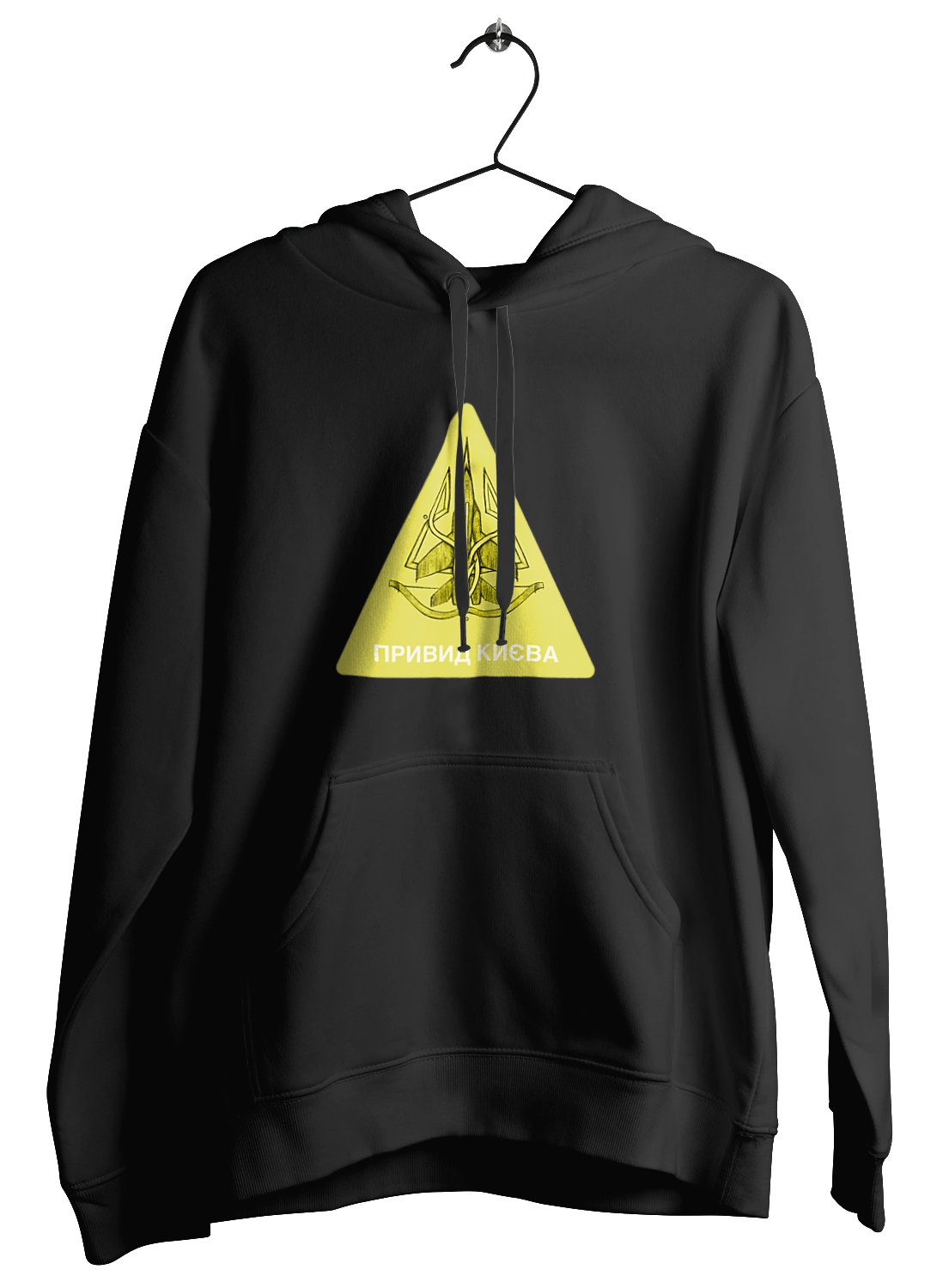 Привид Києва