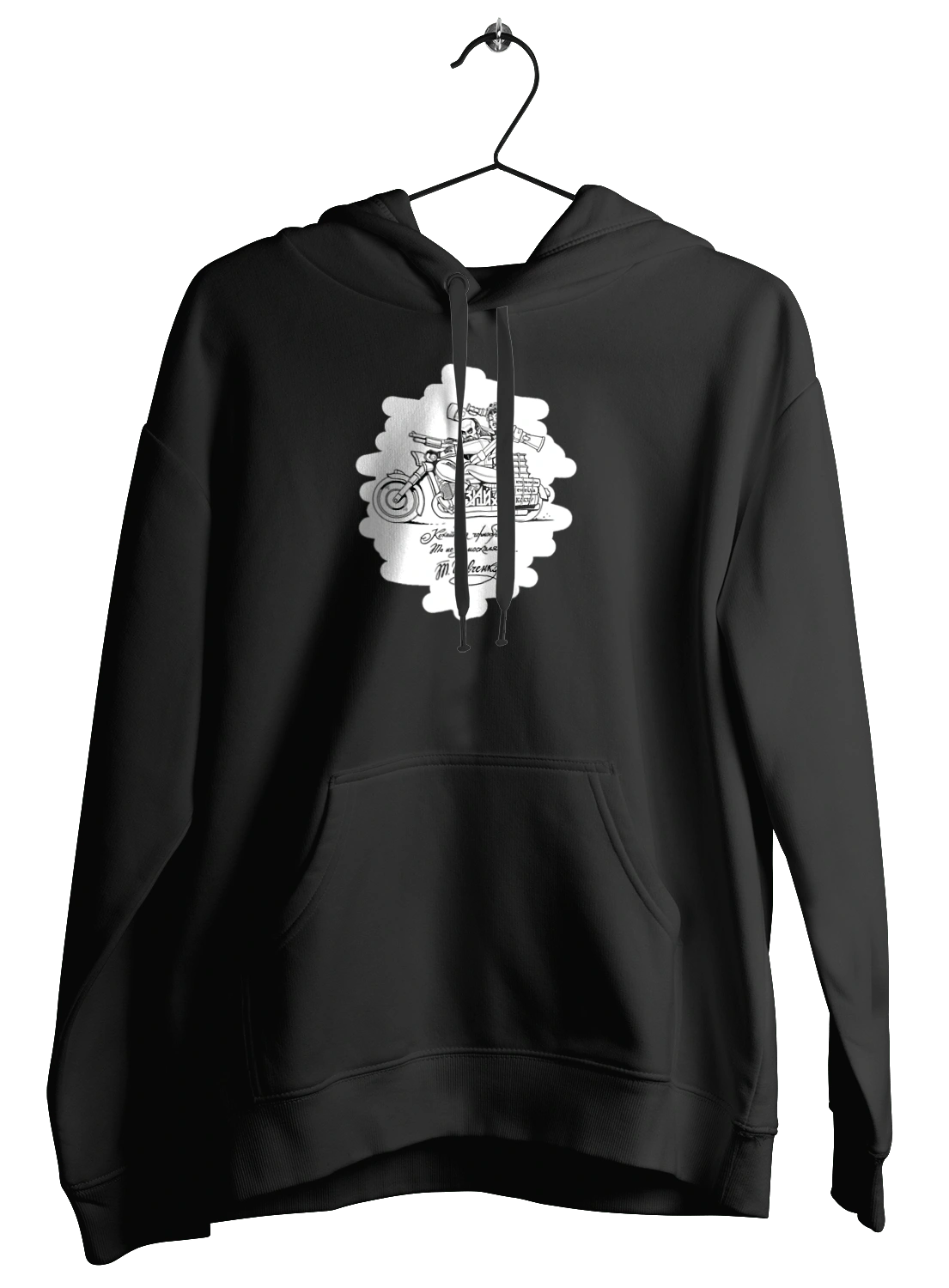 Shevchenko on a motorcycle